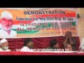 telangana united front meeting on 21/2/11 2