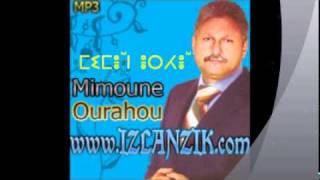 Mimoun Orahou - Masn Gigh Imiden-