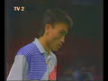 1990 AE Open - MS F - Zhao Jianhua vs Joko Suprianto - (1/3)