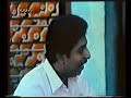Ivide pothuve enganaa : Dheem Tharikida Thom