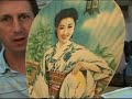 Antique Japan Fan - Kimono Woman Bamboo & Paper Uchiwa