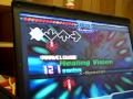 Healing Vision X Mix
