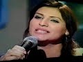Badnam Mohabbat by Fariha Pervez