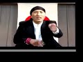 U.Y.C / SHINGO??? U.Y.C / SHINGO???