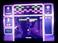 WiiWare : Block Breaker Deluxe WiiWare : Block Breaker Deluxe