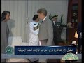 Rice meets Kadhafi on historic Libya visit Rice meets Kadhafi on historic Libya visit