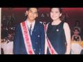 videos de Pisay Reunion Teaser