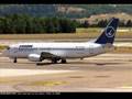 Tribute to Tarom Romanian airlines
