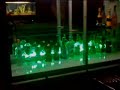 my basement