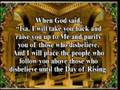 The-End-Times-&-The-Mahdi-Part-18