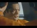 ultraman jack ep 38 (C)