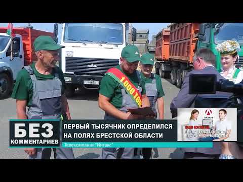Без комментариев. 04.07.24.