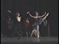 SARA NIETO & JULIO BOCCA Lago SWAN LAKE Act III