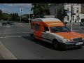 Ambulance Ambulance