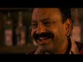 The Legend of El Mariachi Desperado
