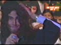 LOS AVILA - LA AMAMOS LOS DOS LOS AVILA - LA AMAMOS LOS DOS