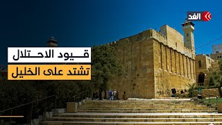  | موسوعة التراث الفلسطيني
