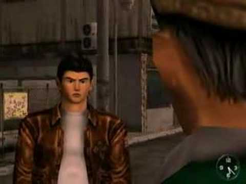 Shenmue