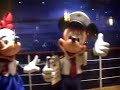 Inside the Magic