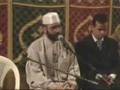 رسالة إلى العروسين الشيخ أحمد المباركي 1/3