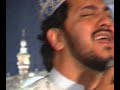 URDU NAAT(Bin Mange Dia)ZULFIQAR ALI IN SIALKOT.BY Visaal
