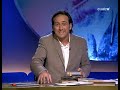 Uri Geller (Tel Aviv, 20 de diciembre de 1946) es personaje televisivo, conocido por declarar tener poderes psíquicos.Comenzó su carrera como mago en clubes nocturnos israelíes. Comenzó a ser conocido por sus actuaciones en las que afirmaba tener habilidades paranormales como la telequinesis, la telepatía y la búsqueda de agua subterránea; podía verse cómo se doblaban objetos metálicos y se paraban relojes, o se hacían funcionar más rápido, sin aparentemente ninguna fuerza física aplicada sobre ellos. Aunque mucha gente cree que es realmente un psíquico, tiene numerosos críticos.