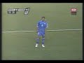 El Salvador Anguila 1