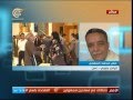 مقابلة ياسر الرعيني مع قناة الميادين24-4-2013 الجزء الثاني