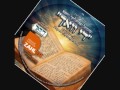 New Song "Dee Voch" by Michoel Schnitzler – Audio