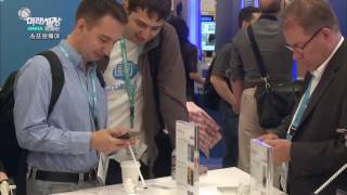 Industrial Revolution 4 0