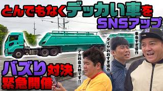 動画のサムネイル