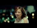 Lena Park - Gold (MV)