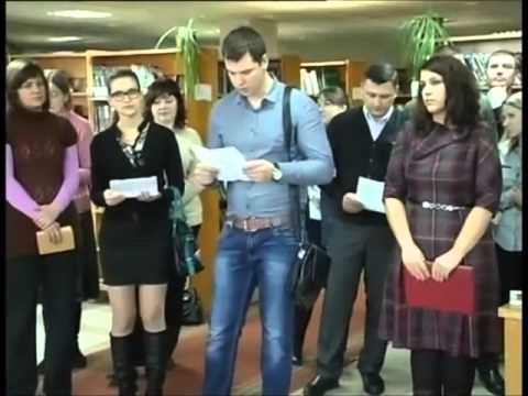 Флешмоб "Читаємо Симоненка" проведи у черкаських бібліотеках