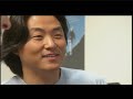 IBM Innovation Center Experience