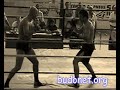 free-fight technic