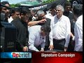 English News - 05th October 2010