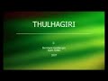 Thulhagiri