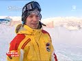 Galileo Schlitten TOP 10