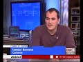 ismael serrano en cnn+ 1ª parte  11/09/2007 
