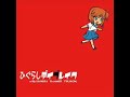 Higurashi Daybreak - From the Sky Higurashi Daybreak - From the Sky