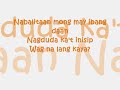 Walang Misteryo - IMAGO leinad lyrics