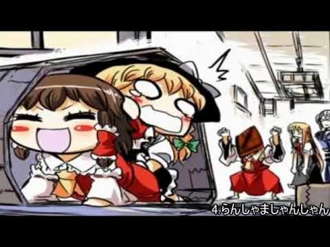 動画