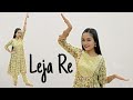 Download Leja Re Dhvani Bh.hali Tanishk Bagchi Wedding Sangeet C.ography Dance Aakanksha Gaikwad Mp3 Song