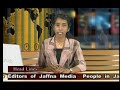 SLMM Head Comes Under Artillery Attack. Sri Lanka