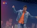 ASIM BAJRIC-cija si ,cija si
