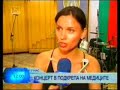 Reportage of BNT about Lot Lorien campaign