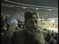 MARAKANA SCG-BOSNA 1:0 (Srpski Cica iz Podgorice) MARAKANA SCG-BOSNA 1:0 (Srpski Cica iz Podgorice)