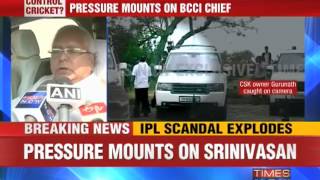 BCCI President's exit imminent?