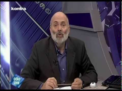 Η αγάπη που δίνουμε, μας επιστρέφεται πολλαπλασιασμένοι σε όλους τους τομείς της ζωής μας. 1-2-2014 Η αγάπη που δίνουμε, μας επιστρέφεται πολλαπλασιασμένοι σε όλους τους τομείς της ζωής μας. 1-2-2014