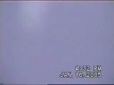 meanmachine rocket launch